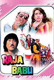 Raja Babu Telugu Movie Mp3 Songs Free Download